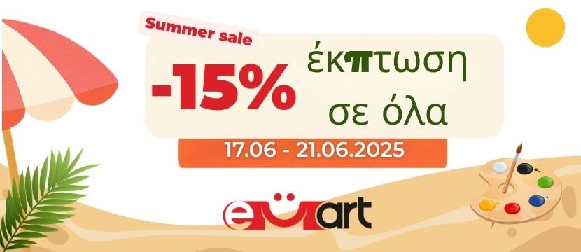 Τριαντάφυλλα
 από σαπούνι
