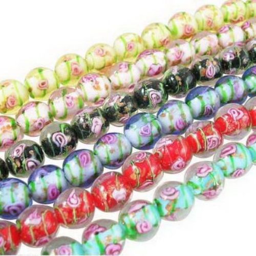 Coloured glass beads 12 mm