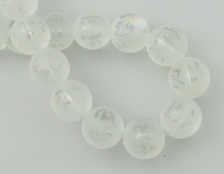 Glass round beads strands, frosted for jewelry making, DIY home decor ideas 12 mm engraved white ~ 33 pieces