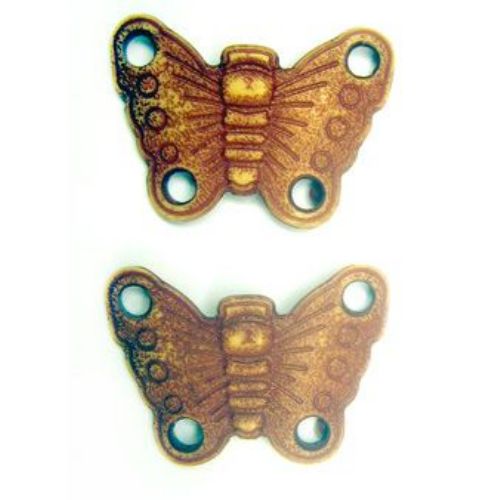 Butterfly Beads, Antique Embossed Plastic Beads, Brown, 36 mm, 50 grams