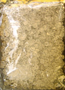 Мъниста стъклена 4 мм матирана бяла -50 грама