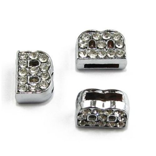 Metal letter B with rhinestone for string up hole 8 mm