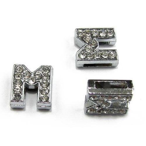 Metal element Letter M form for stringing with dazzling crystals hole 8 mm