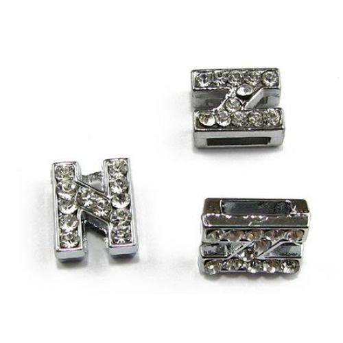 Jewelry components metal charm letter N for handmade bracelets or necklaces with crystals  hole 8 mm