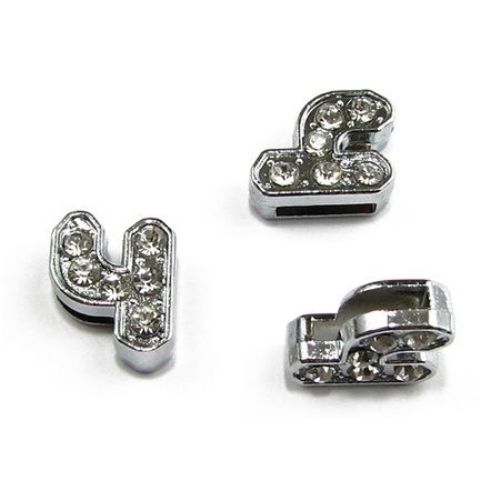 Metal cyrillic letter Ч for stringing with glossy crystals hole 8 mm