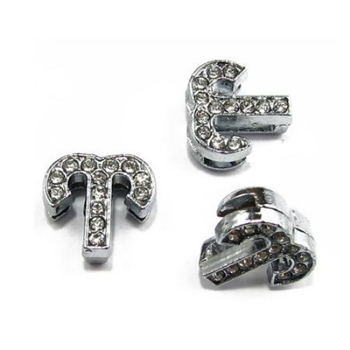 Zodiac sign Aries, metal element for stringing with glossy crystals 11 mm hole 8 mm