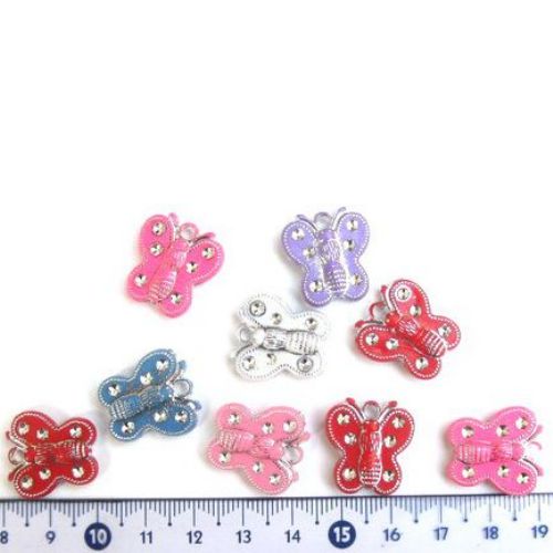 Plastic pendant Butterfly 18mm. colored with imitation of crystals, with ring - 20pcs.