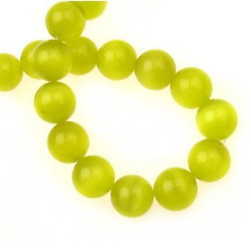 CAT EYE Glass Round Beads Strand, 12 mm, Hole: 1.5 mm, Yellow ~ 33 pieces