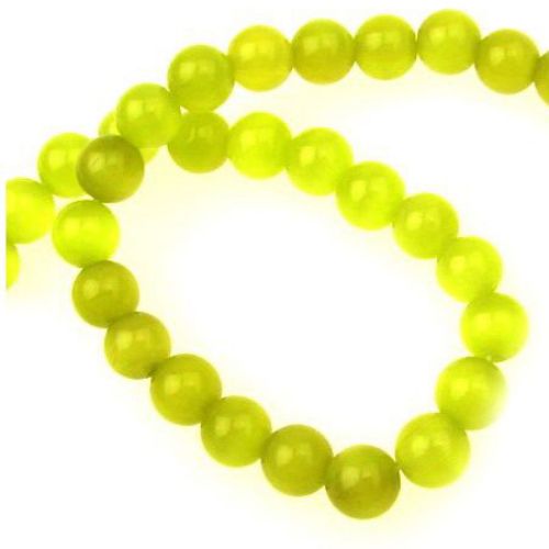 Glass beads  cat's eye bead 8 mm hole 1 mm yellow ~ 50 pieces