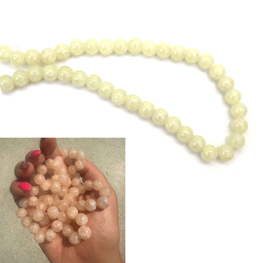 Наниз фотохромни мъниста стъкло КРАКЪЛ топче 10 мм дупка 1 мм цвят бледо жълт става праскова на слънце ±85 броя