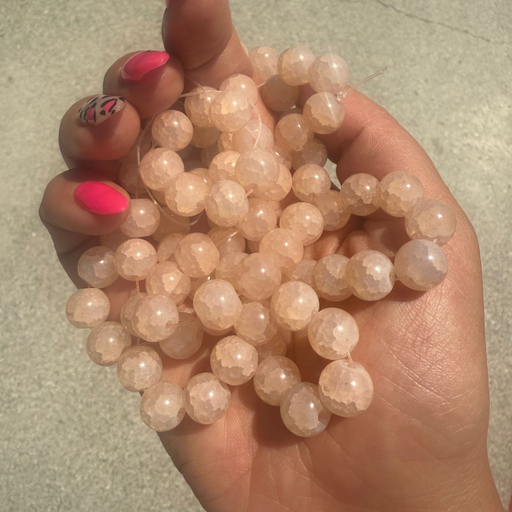 Наниз фотохромни мъниста стъкло КРАКЪЛ топче 10 мм дупка 1 мм цвят бледо жълт става праскова на слънце ±85 броя