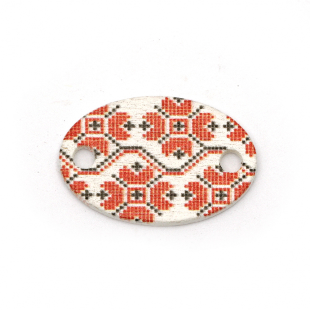 Wooden Oval Link Element, EMBROIDERY Print / 24x16x2 mm, Holes: 2.5 mm - 10 pieces