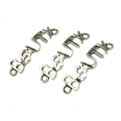 Connecting element inscription 8x29x3 mm hole 2 mm color old silver -5 pieces