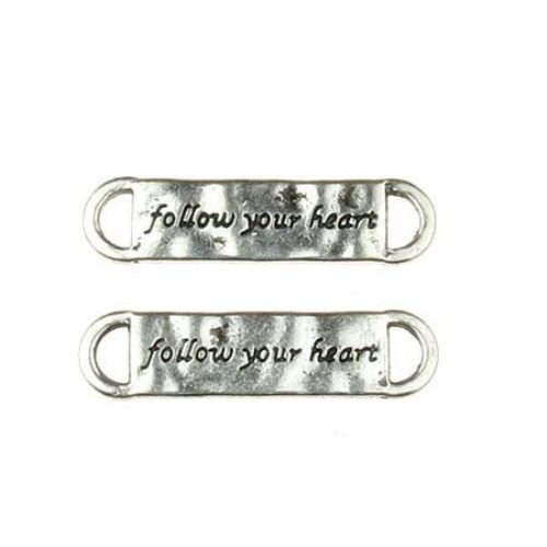 Connecting element metal tile with inscription 11x43x2 mm hole 6x4 mm color old silver -2 pieces