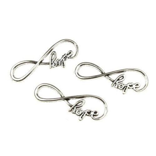 Connecting element metal infinity HOPE 15x39x2 mm color silver -5 pieces