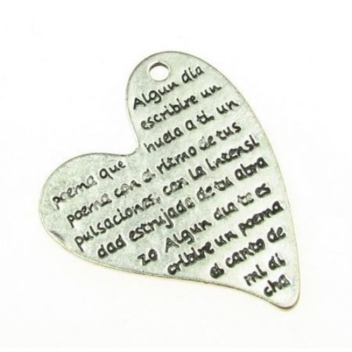 Pendant metal heart 47x38x1 mm hole 2 mm color old silver -2 pieces
