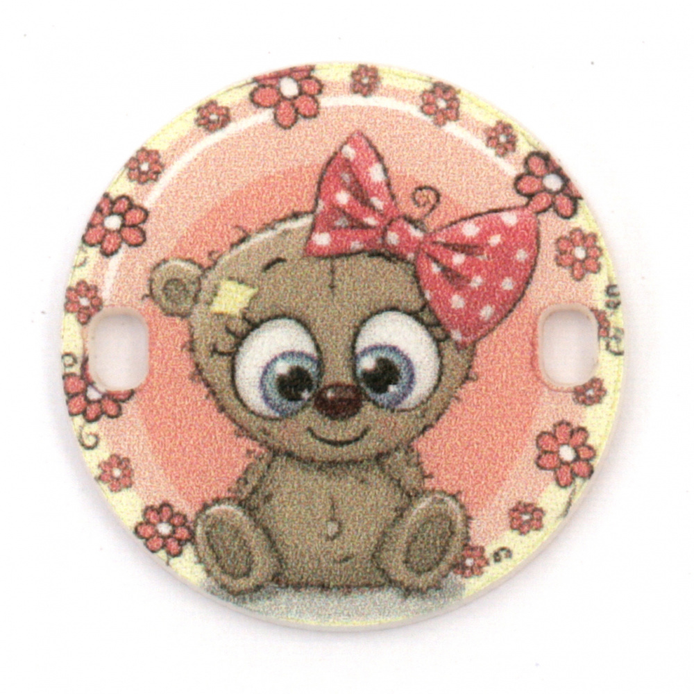Cute Connecting Tile with Print / Teddy-bear, 25x2 mm, Holes: 2x3 mm - 5 pieces