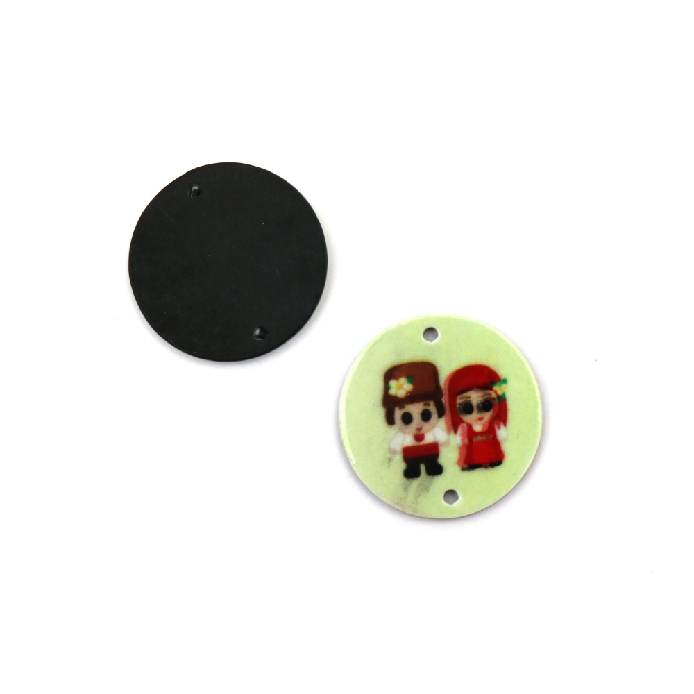 Round Connecting Element, Boy and Girl with Traditional Costumes / 26x2 mm, Hole: 1.5 mm - 5 pieces