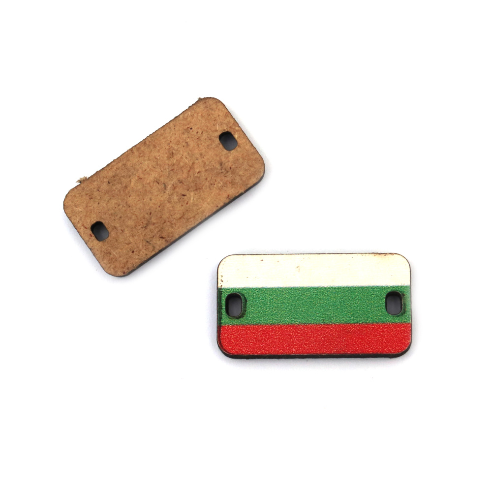 Connecting Еlement made of MDF with printed BULGARIAN FLAG, 31x16.5 mm, Hole: 2x3 mm   - 5 pieces