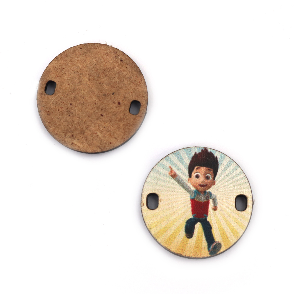 Circle shaped Link Connector Element from MDF, Running Boy, 25x3 mm, Hole: 2x3 mm - 5 pieces