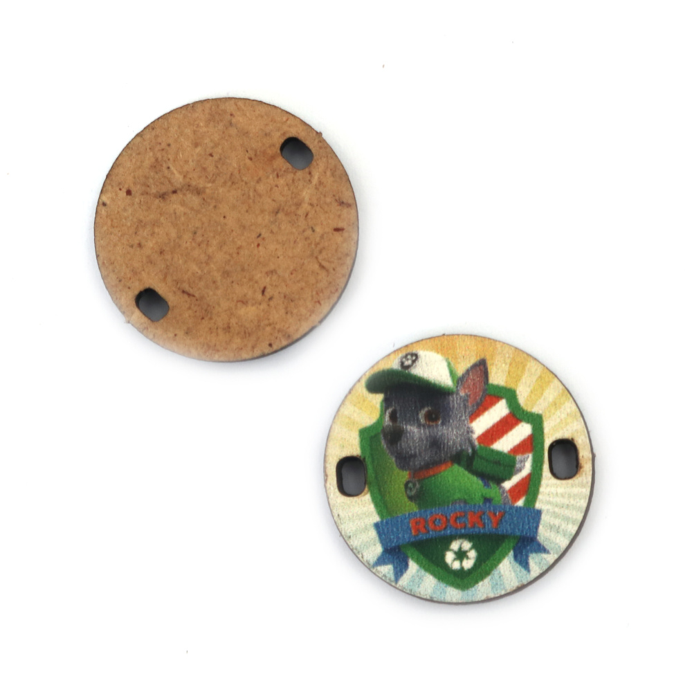 Round Connecting Element from MDF with Print / Cute Dog With Hat, Size: 25x3 mm, 2 Holes: 2x3 mm each - 5 pieces