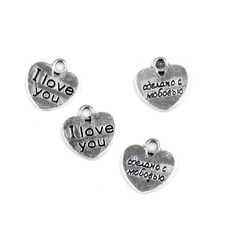Metal pendant heart 11x11.5x1 mm hole 2 mm color old silver -10 pieces