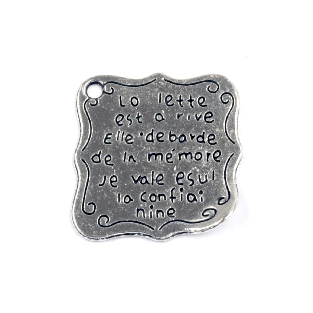 Metal pendant plate with inscription 26x25x1 mm hole 2 mm color old silver -2 pieces