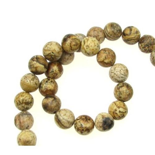 String Beads Semi Precious Stone Jasper Landscape Ball 8mm ~ 50 Pieces
