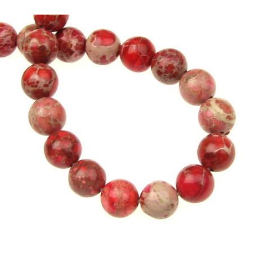 Gemstone Beads Strand, Regalite, Round, Dyed, Red, 8mm, ~50 pcs