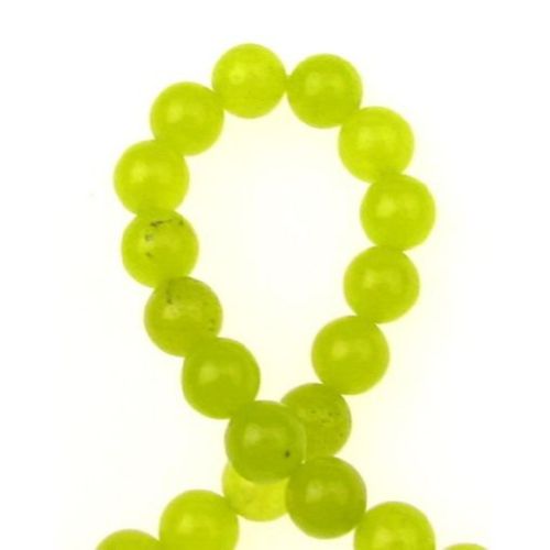 Natural Agate Round Beads Strand, Dyed, Yellow 6mm ~ 65 pcs
