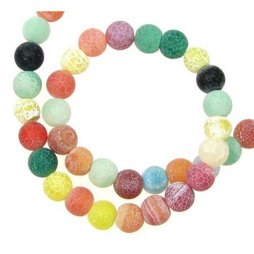 Αχάτης ημιπολύτιμη στρόγγυλη χάντρα 6 mm ματ ΜΙΞ ~ 65 τεμάχια