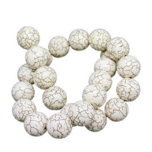 Наниз мъниста полускъпоценен камък ХАУЛИТ натурален бял топче 16 мм ±26 броя