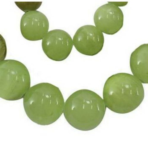Gemstone Beads Strand, Natural Jade, Round, Green, 4mm, ~100 pcs