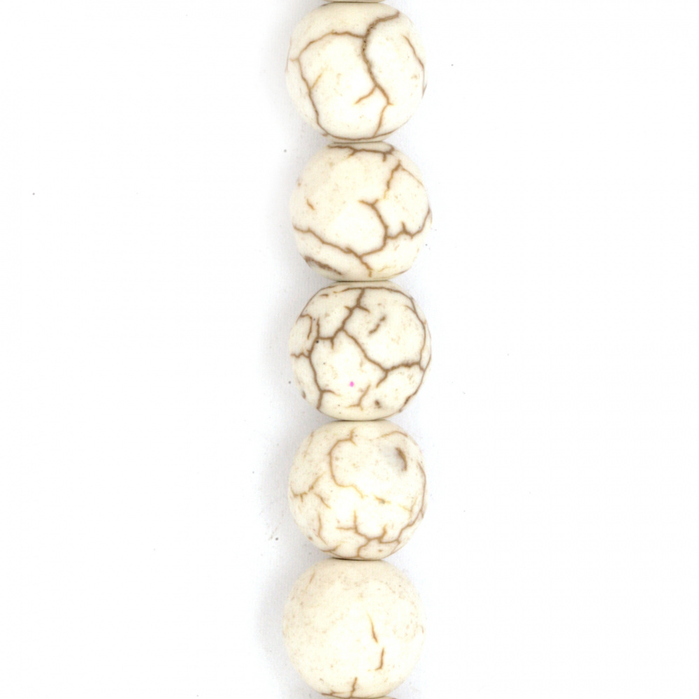 String Natural Stone Beads for Jewelry Design / White HOWLITE, Faceted Ball: 10 mm ~ 38 pieces