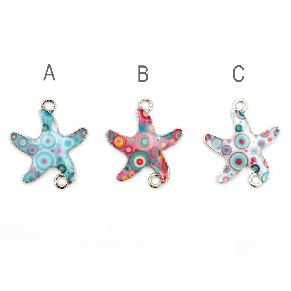 Colorful metal starfish fastener 21x20x2 mm hole 1.5 mm color silver - 2 pieces