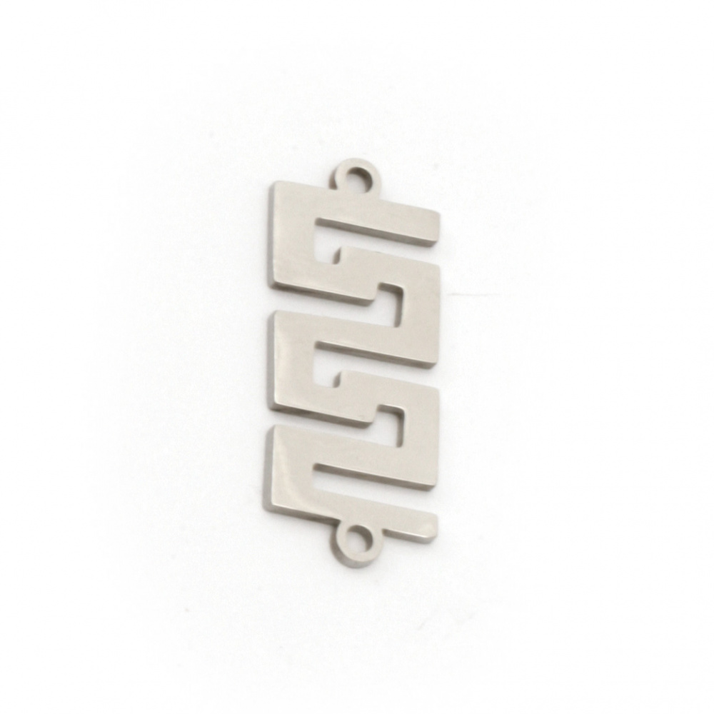 Jewelry findings, steel connecting element ornament 24x10x1 mm hole 1 mm color silver - 2 pieces
