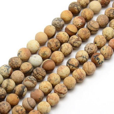String Beads Semi Precious Stone Jasper Landscape Ball Matt 8mm ~48 pieces
