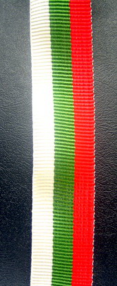 Tricolor Ribbon, Bulgarian Flag / 20 mm - 5 meters