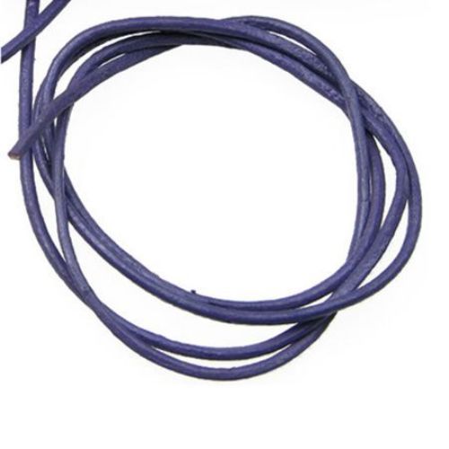 Jewellery leather cord 2 mm x 1 m