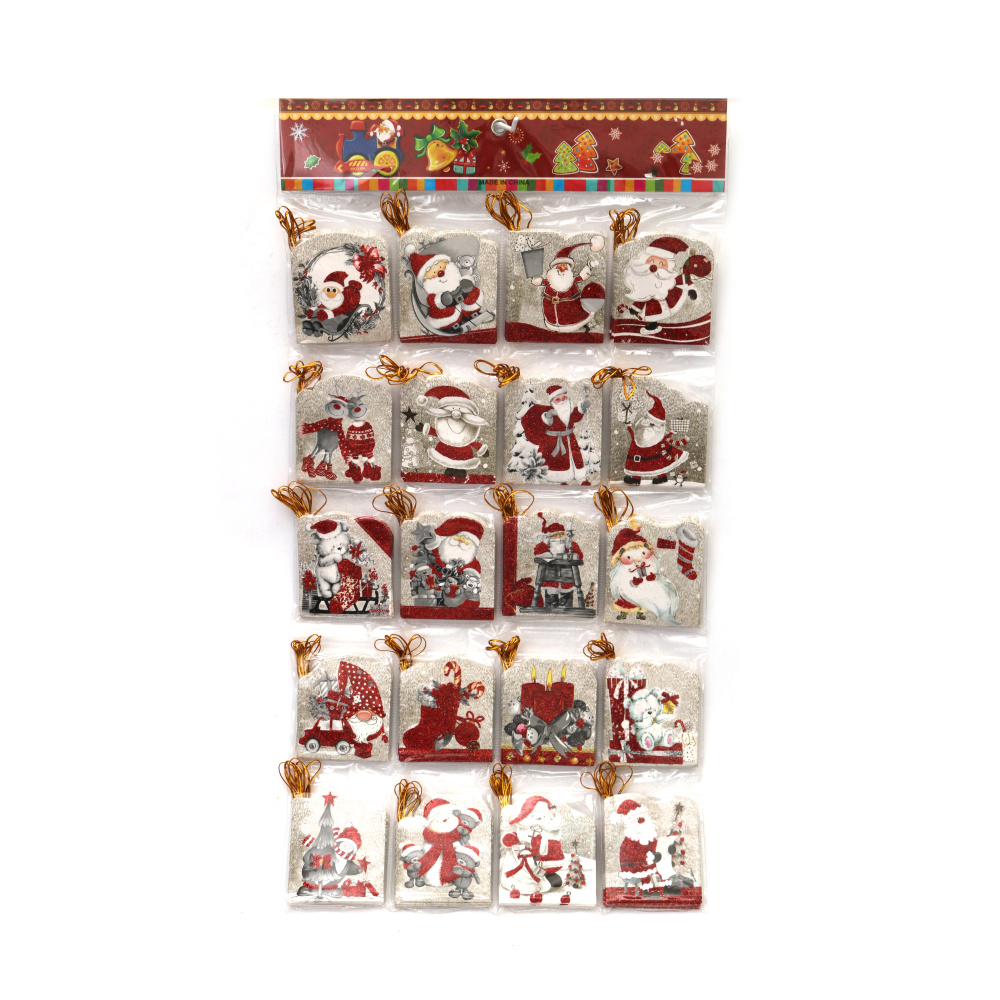 Set felicitari de Craciun cu brocart 71x82 mm Magical Christmas - 160 bucati