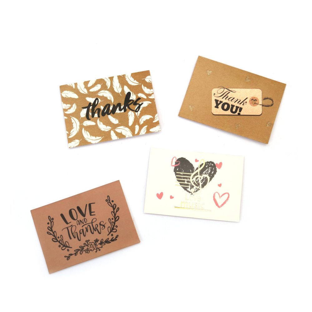 Greeting Card Assorted - 1 Piece