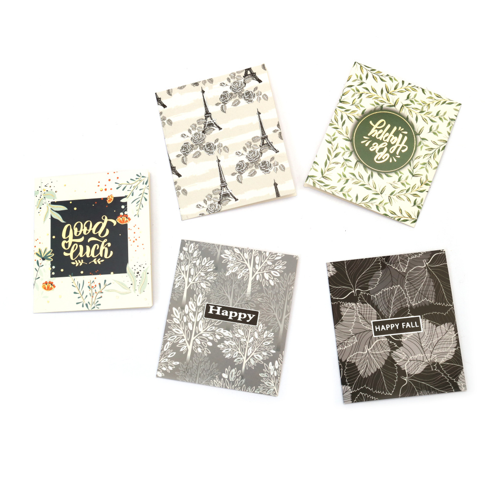 Greeting Card Assorted - 1 Piece