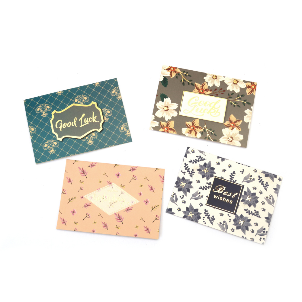 Greeting Card Assorted - 1 Piece