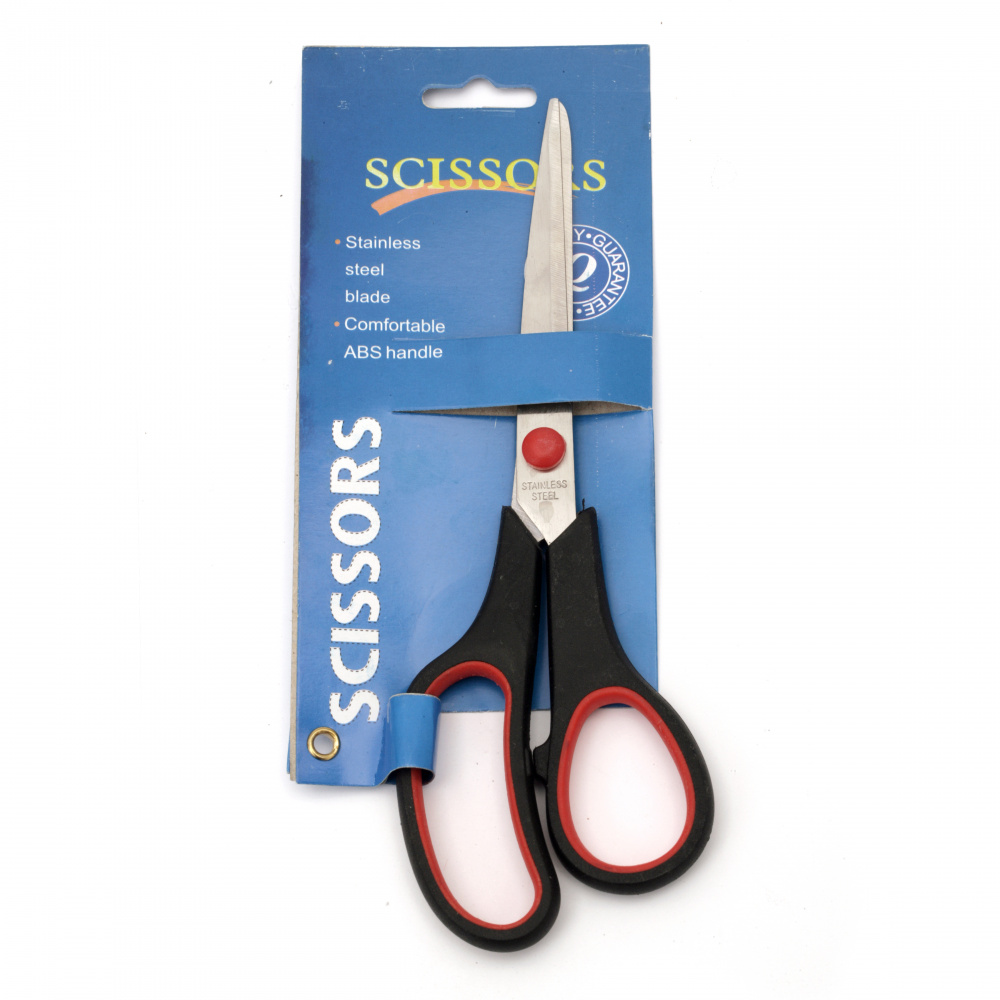 Scissors stainless steel 210x70 mm