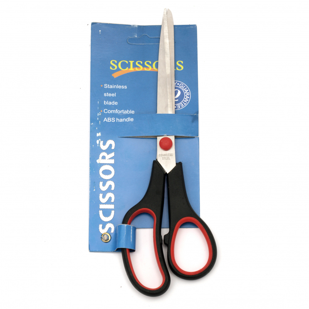 Scissors stainless steel 235x70 mm