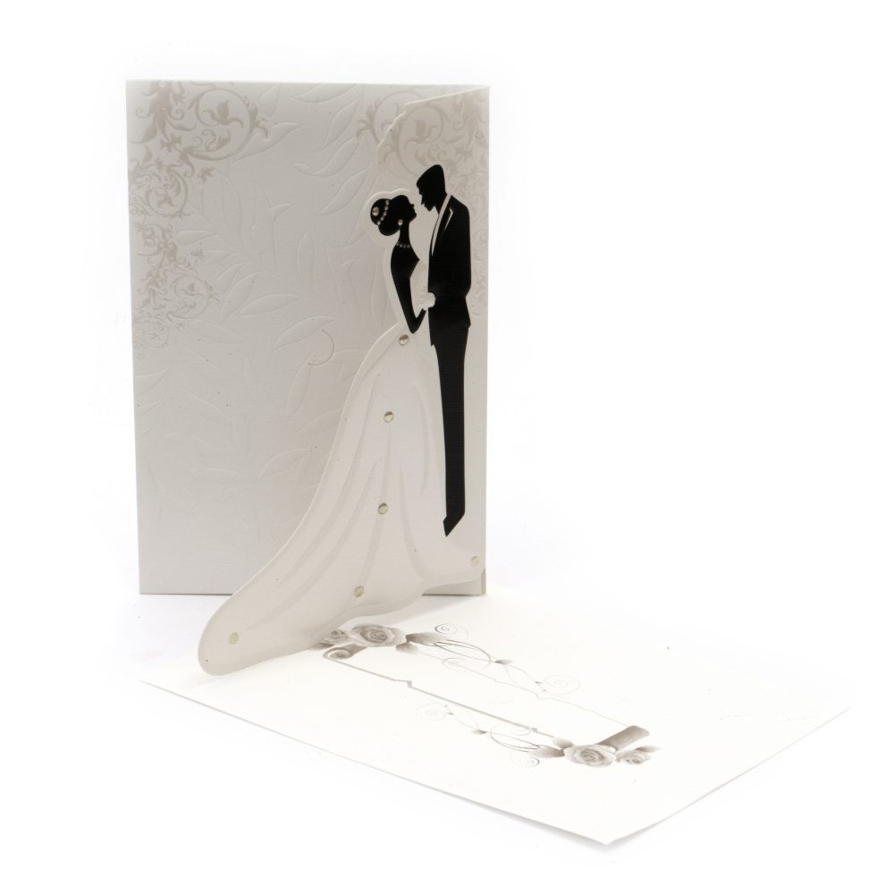 Luxury Newlyweds Greeting Card for Wedding / 190x125 mm / White with Envelope