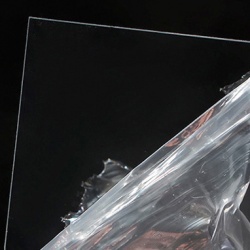 Кутия за подаръци PVC и картон двуслойна сгъваема 17x17x12 см черна