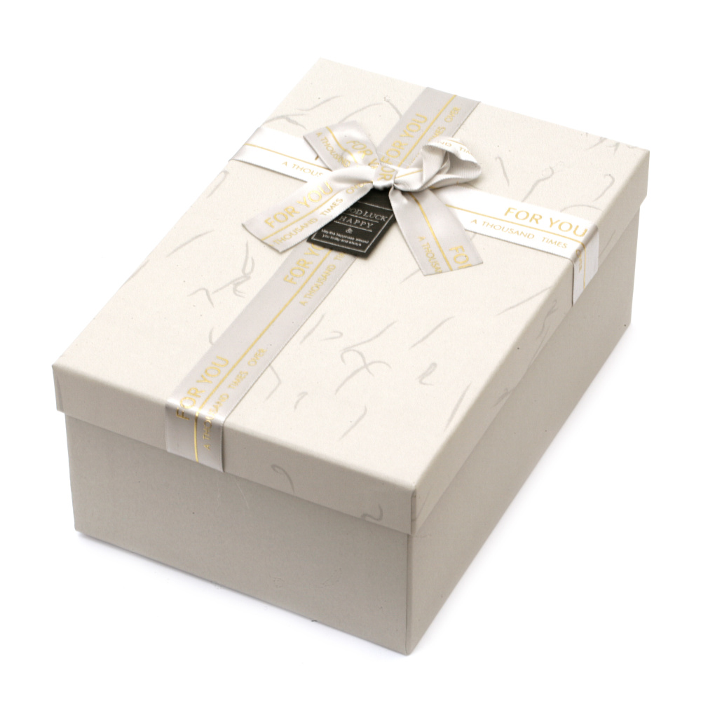 Rectangular Packaging Box with Ribbon / 190x120x65 mm / Gray 