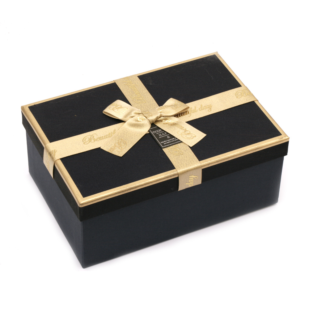 Elegant Gift Box with Ribbon /  190x120x65 mm / Dark Blue with Gold