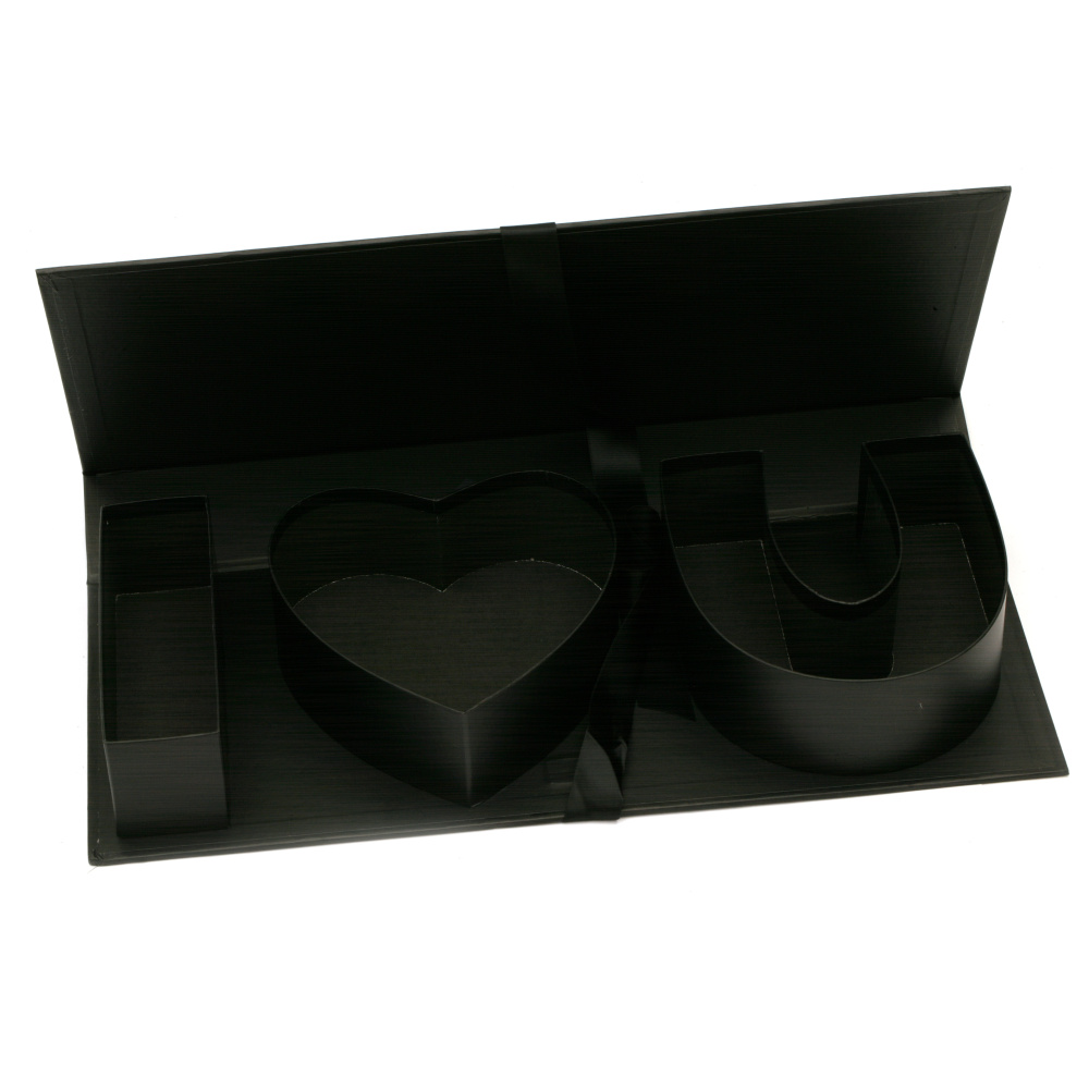 Gift Box with Ribbon and  Inscription "For you" / 45.6x19.5x6.8 cm / Black